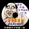 wordǰпհɾ